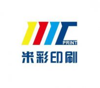 专业承接画册、书刊杂志、精装礼品盒、手提袋、笔记本 专业承接画册、书刊杂志、精装礼品盒、手提袋、笔记本