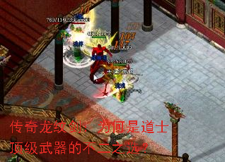 ƽΪǵʿĲ֮ѡ
