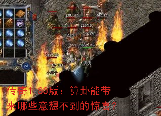 1.80棺ܴЩ벻ľϲ