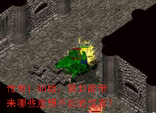 1.80棺ܴЩ벻ľϲ