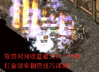 ˫ʱ󻯣Чʷ⣿