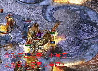 ҸŴ棺СŴװȴŸȫ