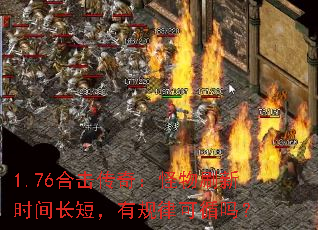 1.76ϻ棺ˢʱ䳤̣йɿѭ