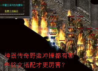 ҰײЩĴŸ