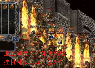 ϰ崫棺θЧһս