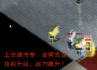 ϰ崫棺θЧһս