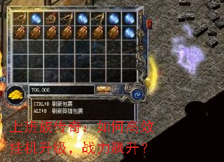 ϰ崫棺θЧһս