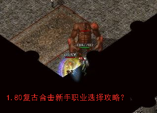 1.80źϻְҵѡԣ