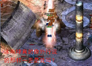 ˵һǴ