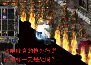˵һǴ