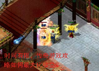 ʱޣϷ棿