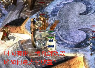 ʱޣϷ棿