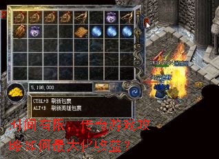 ʱޣϷ棿