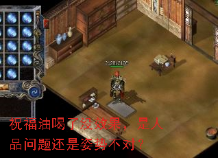 ףͺûЧƷ⻹Ʋԣ