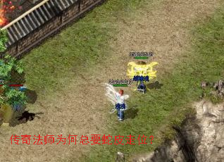 淨ʦΪҪƤλ