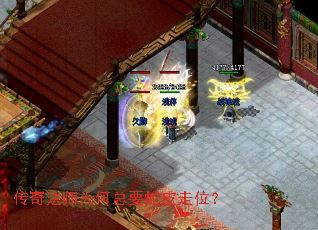 淨ʦΪҪƤλ