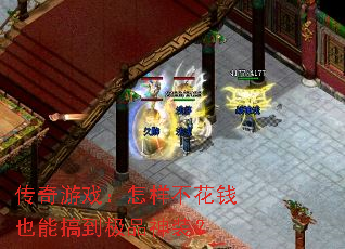 ϷǮҲܸ㵽Ʒװ