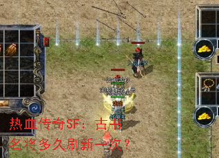 ѪSFˢһΣ