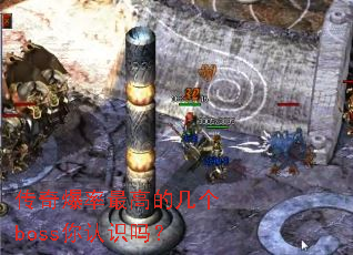 汬ߵļbossʶ
