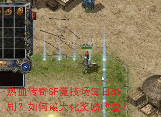 ѪSFÿձˢ󻯽棿