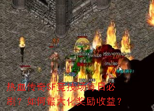 ѪSFÿձˢ󻯽棿