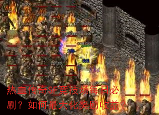 ѪSFÿձˢ󻯽棿