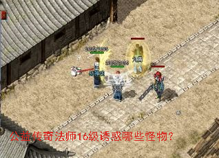 洫淨ʦ16ջЩ