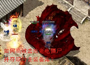 θЧϵ罩ʬȡװ⣿