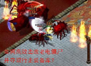 θЧϵ罩ʬȡװ⣿