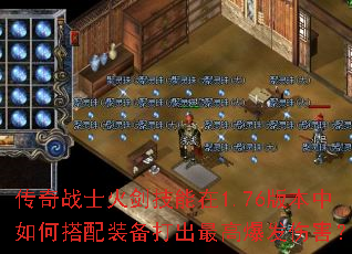 սʿ𽣼1.76汾δװ߱˺