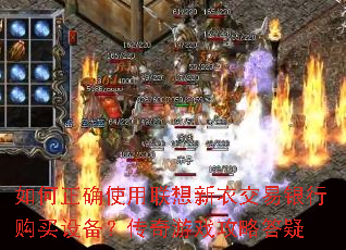 ȷʹ½й豸ϷԴ