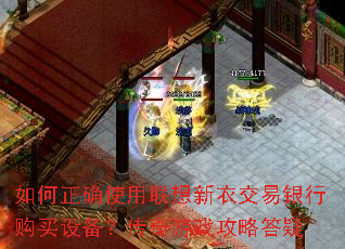 ȷʹ½й豸ϷԴ