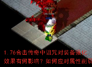 1.76ϻװǿЧкӰ죿Ӧ