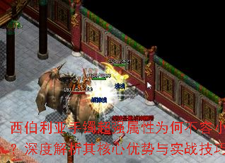 ǿΪβСȽʵս