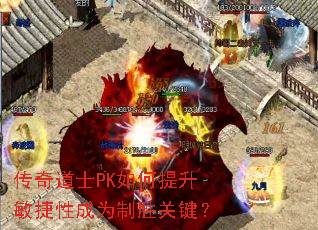 ʿPKԳΪʤؼ