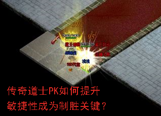 ʿPKԳΪʤؼ