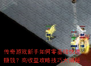 Ϸ׬Ǯ湥Լɴ
