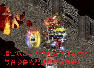 ʿʱͨٻ޴ʵսЧ