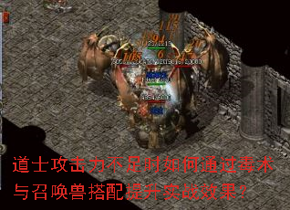 ʿʱͨٻ޴ʵսЧ
