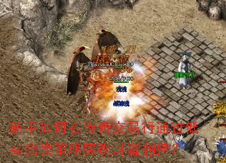 ڴ潻ͨʵֲƸ