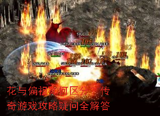 ƫ̻֣Ϸȫ