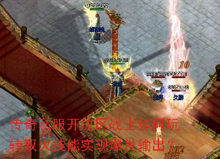 ˽սʿת˫ʵֱ