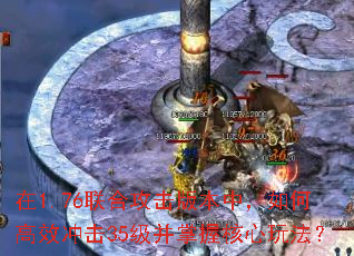 1.76Ϲ汾УθЧ35պ淨