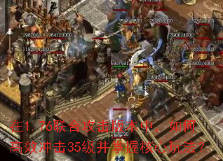 1.76Ϲ汾УθЧ35պ淨