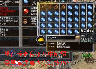 ڴ˽PKưҪЩʵսɣ