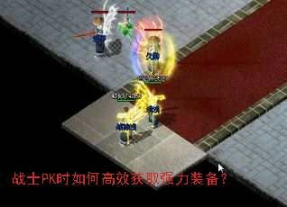սʿPKʱθЧȡǿװ