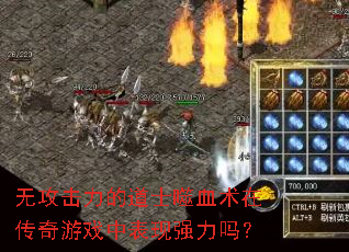 ޹ĵʿѪڴϷбǿ
