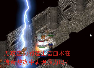 ޹ĵʿѪڴϷбǿ