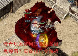 װ䣿Чȫ