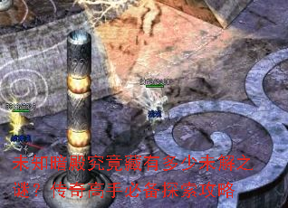 δ֪жδ֮գֱر̽